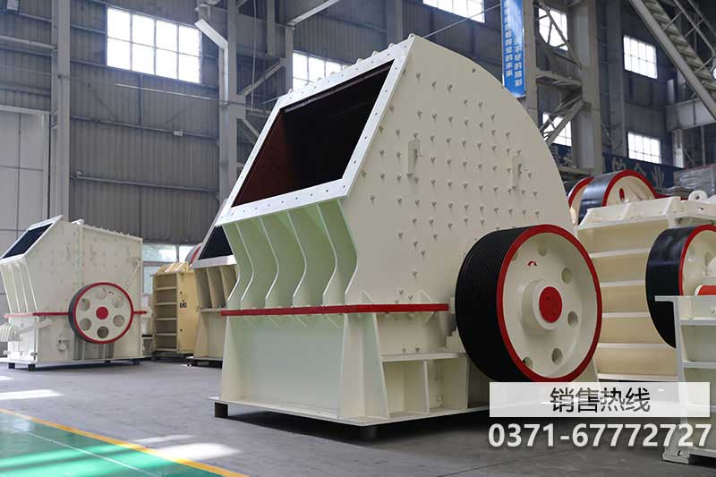 長(zhǎng)沙重錘破碎機(jī)