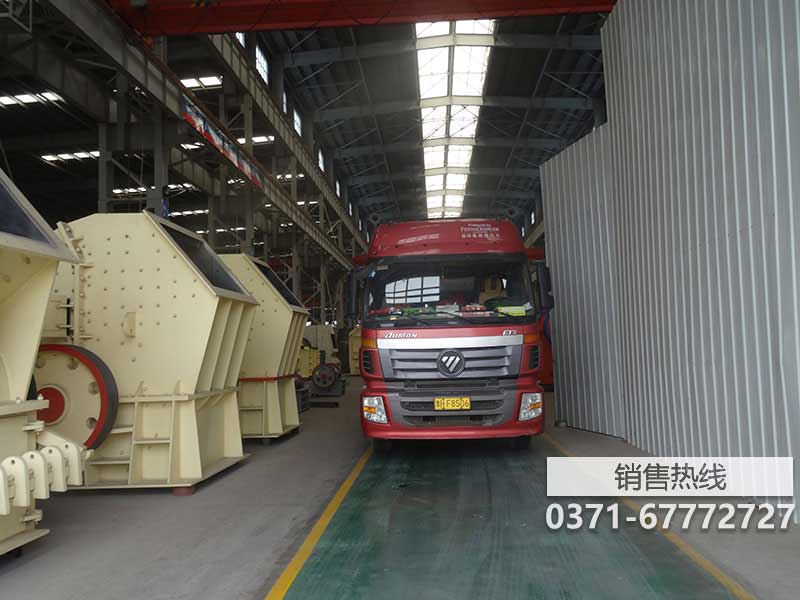 單段破碎機內(nèi)部結(jié)構(gòu)