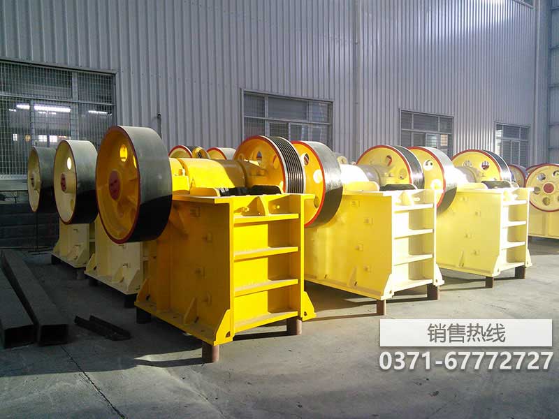 400x600鄂破碎機(jī)