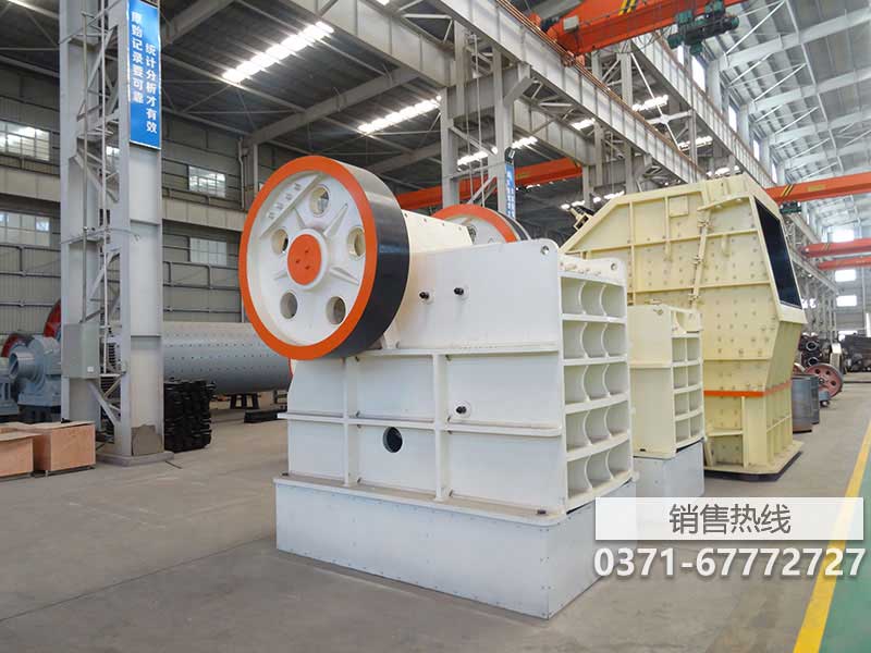 顎式破碎機(jī)制砂