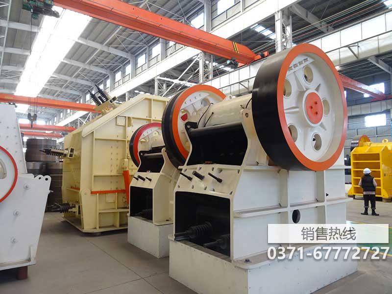 顎式破石機(jī)規(guī)格與參數(shù)
