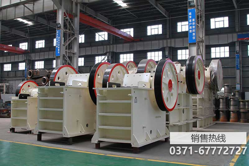 顎式破碎機cad簡圖