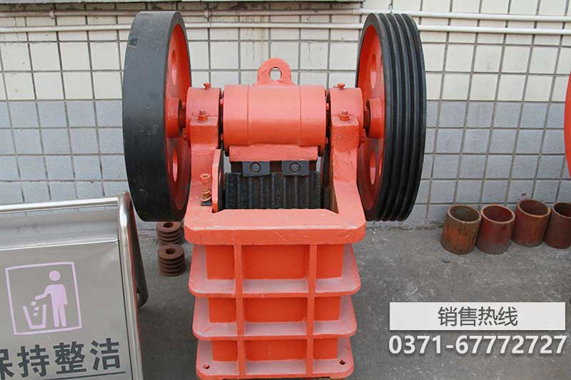 履帶式單頭巖石破碎機是挖機嗎