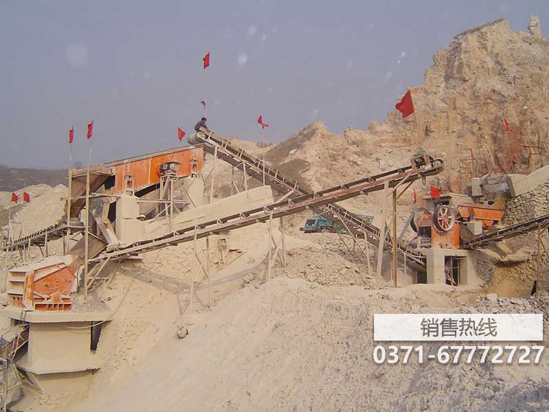 dpc1412破碎機(jī)錘頭材質(zhì)