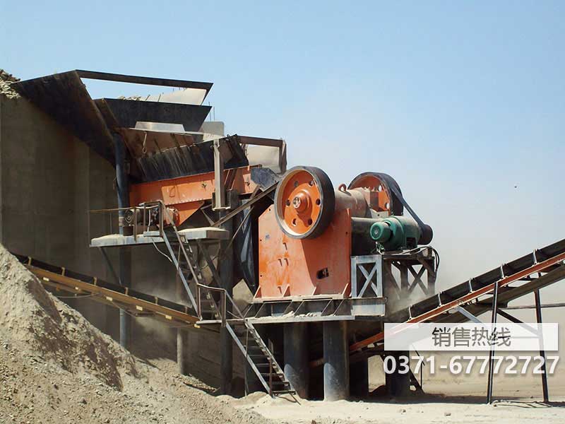 液壓巖石破碎機合金釬頭