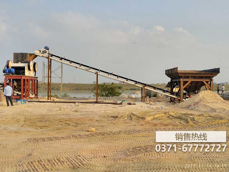 破碎機(jī)錘頭與齒板間隙