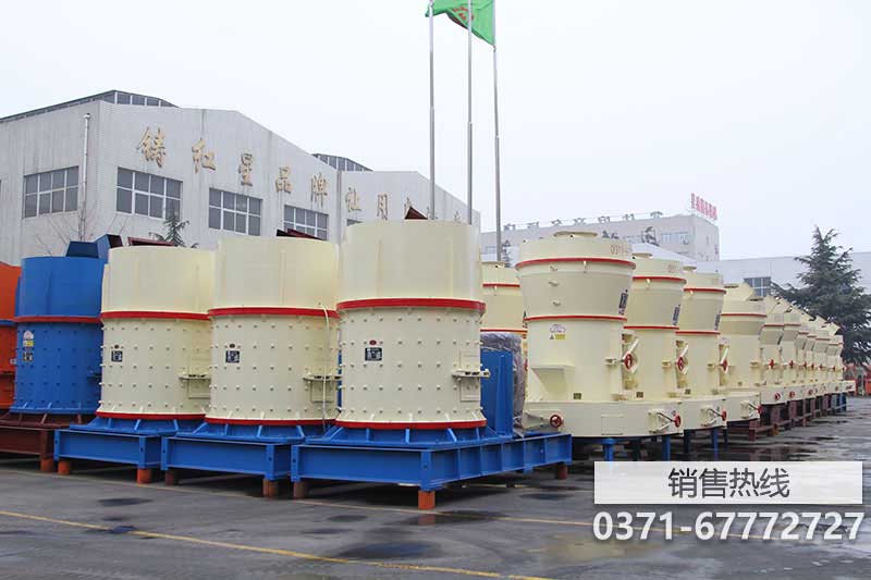 復(fù)合式破碎機(jī)廠家價(jià)格