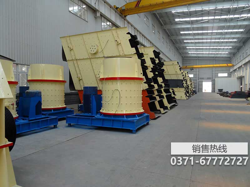 復(fù)合式破碎機(jī)廠家價(jià)格