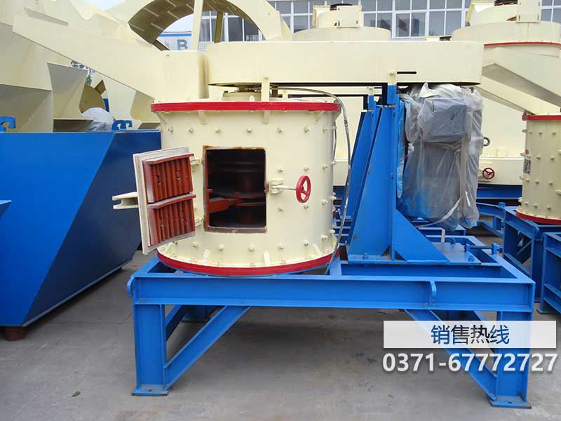 甘肅細(xì)碎復(fù)合破碎機(jī)