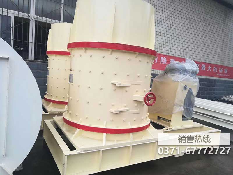 復(fù)合式破碎機(jī)廠家價(jià)格