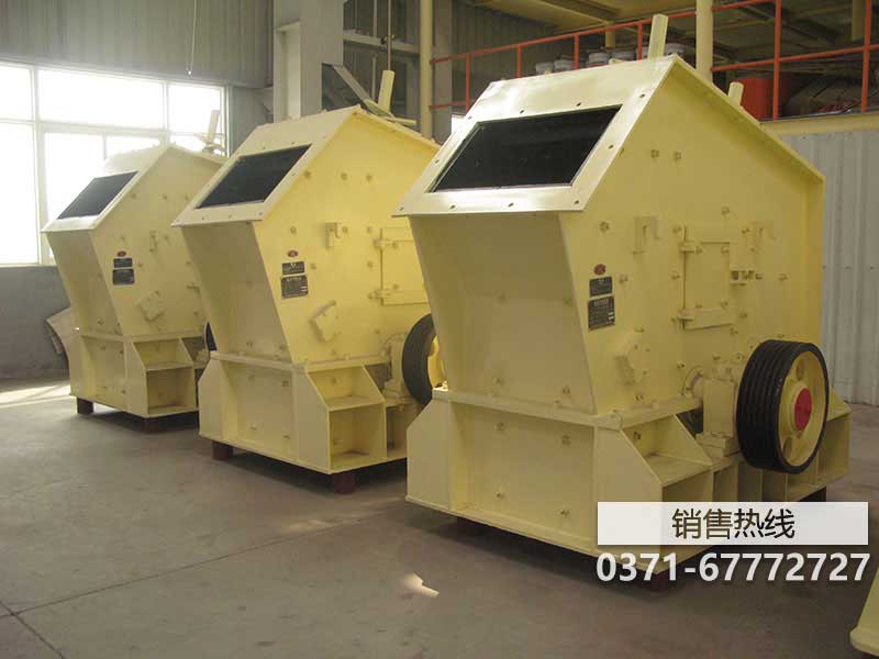 圓錐破碎機(jī)和反擊破哪個(gè)好