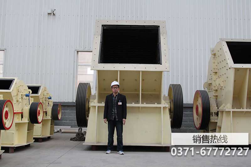 反擊式破碎機(jī)原理圖
