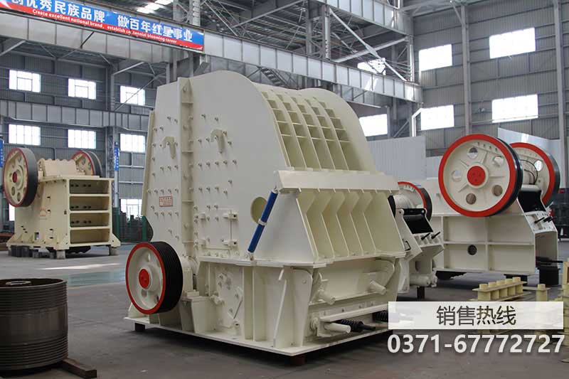 貴州最大破碎機(jī)
