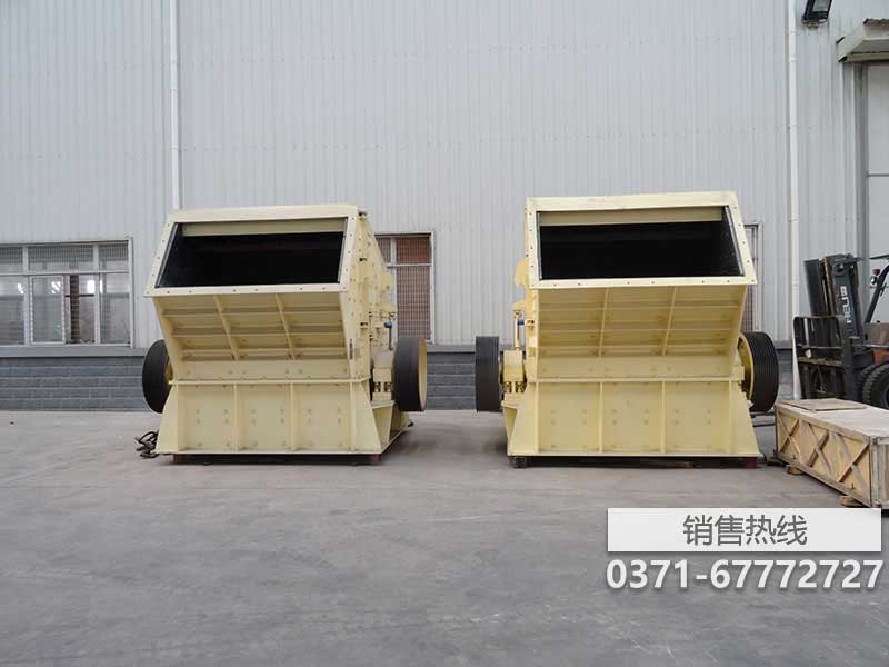 鄭州大型石料破碎機(jī)