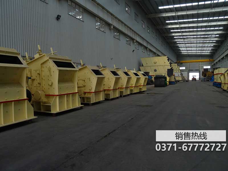 反擊式破碎機廠商出售