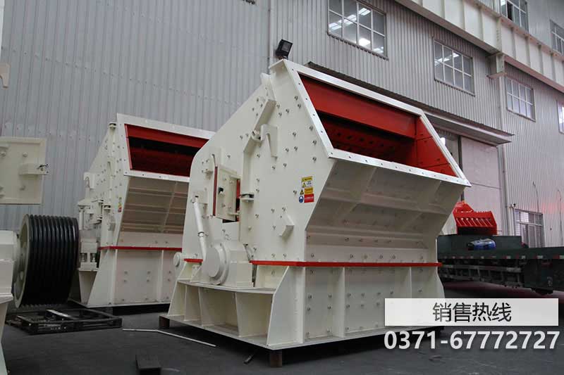 50方碎石機(jī)價(jià)格