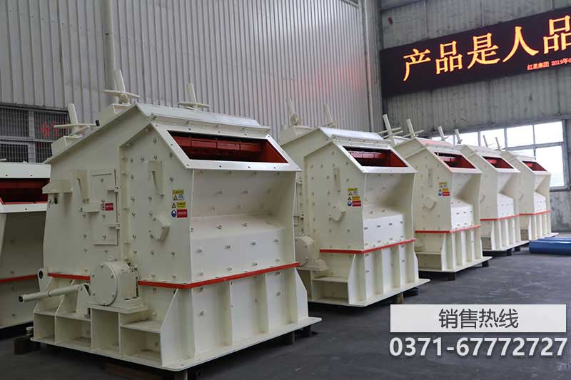 江蘇破碎機(jī)出料