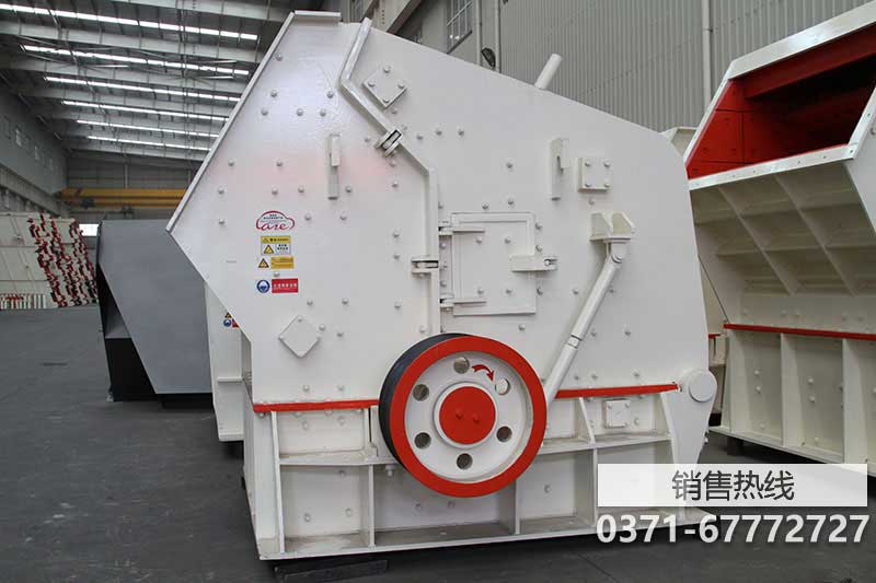 河南反擊錘式破碎機