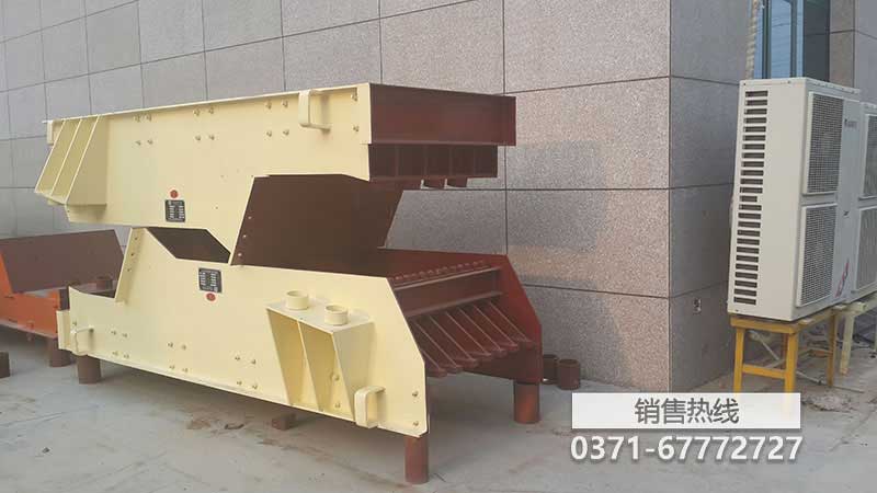 振動(dòng)給料機(jī)型號(hào)參數(shù)