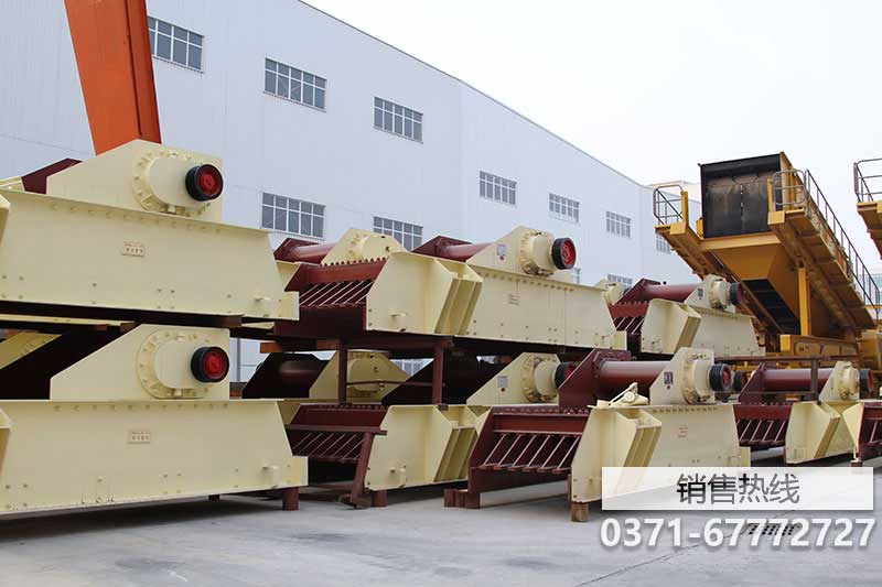 振動(dòng)給料機(jī)型號(hào)參數(shù)