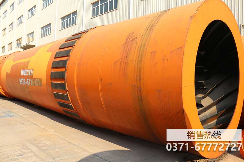 建材礦渣烘干機(jī)