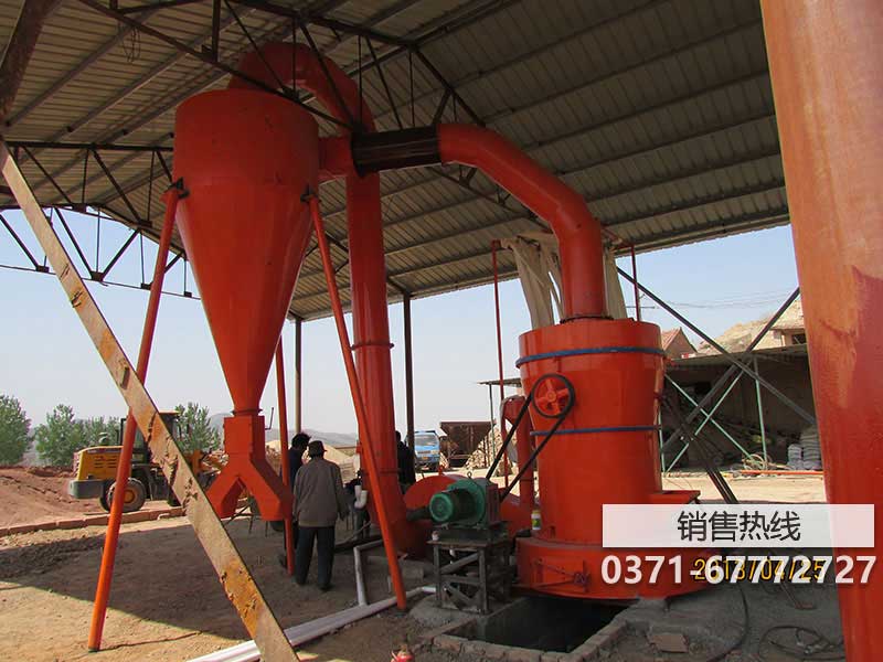 大型磨粉機(jī)價(jià)格