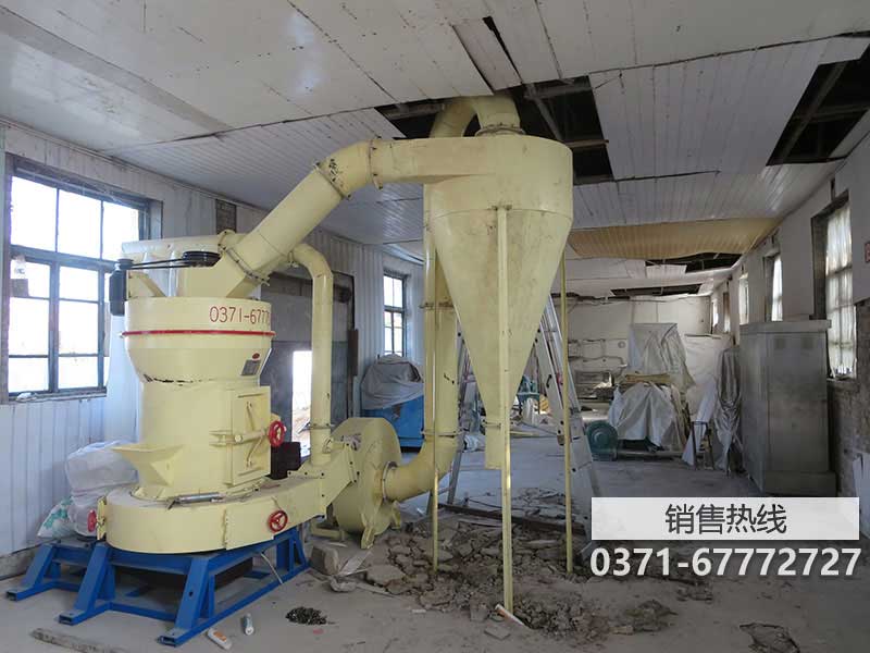 吉林立式磨粉機(jī)