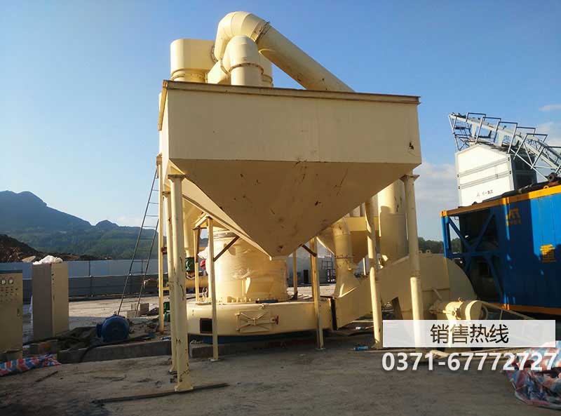 磨粉機(jī)去哪里買