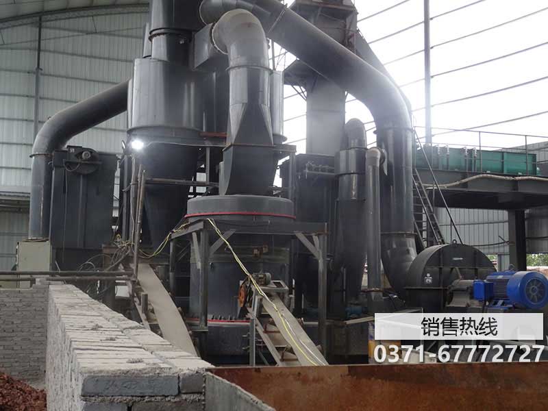 吉林立式磨粉機(jī)