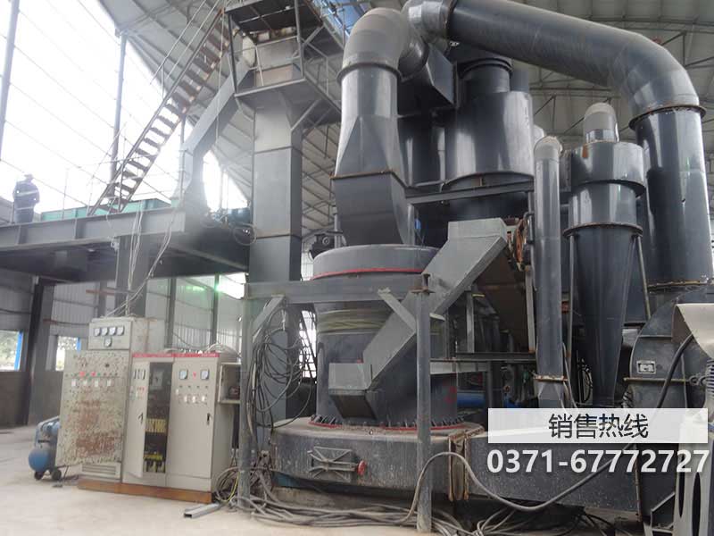 碳酸氫鈉研磨機(jī)