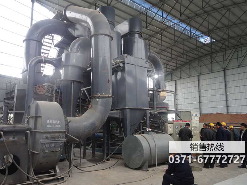 遼陽立式磨粉機
