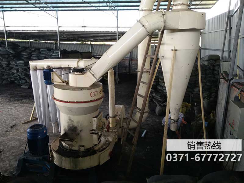 立磨3840工藝流程