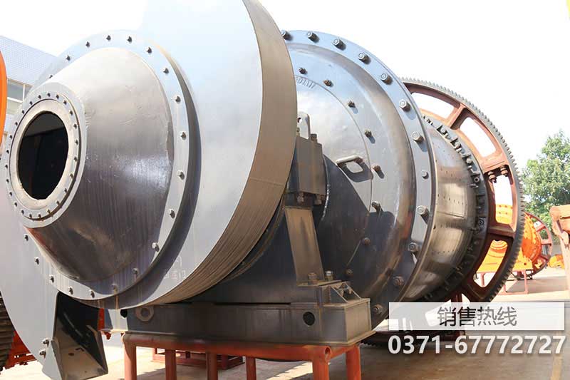 節(jié)能球磨機(jī)報(bào)價(jià)