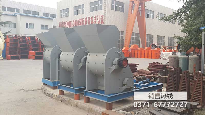 河南雙級式破碎機