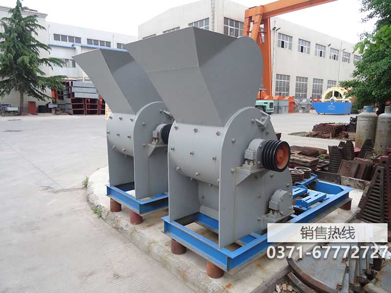 河南雙級式破碎機