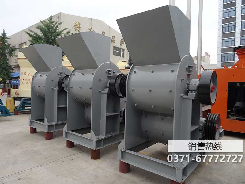河南雙級式破碎機