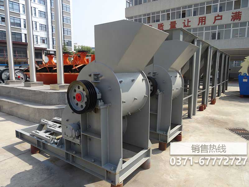 河南雙級式破碎機