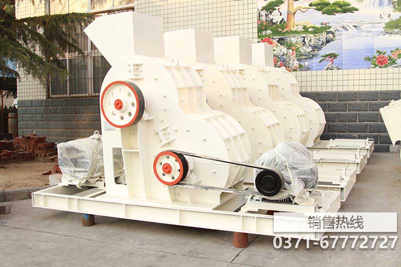 河南雙級式破碎機