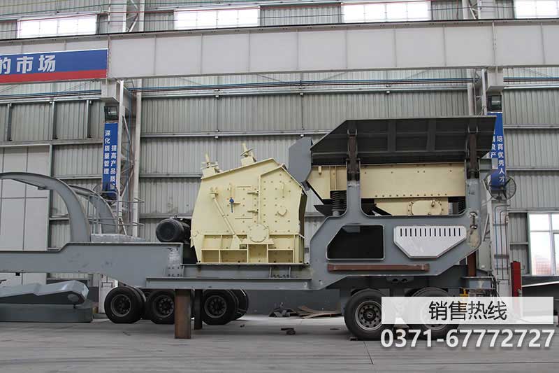 陜西移動(dòng)式破碎機(jī)價(jià)格