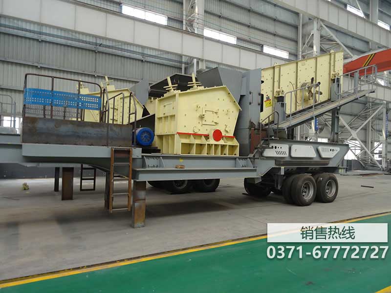 液壓巖石破碎機合金釬頭