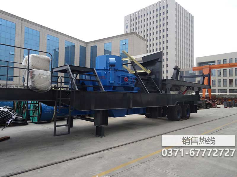 a1b-2履帶式液壓巖石破碎機(jī)