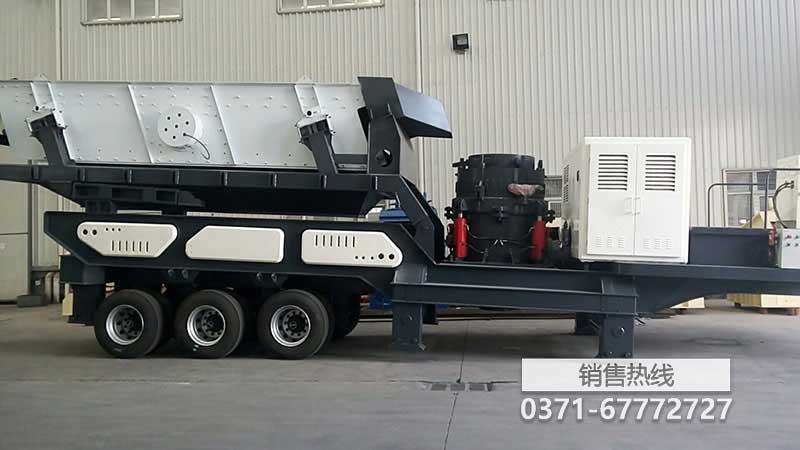 高效移動破碎機
