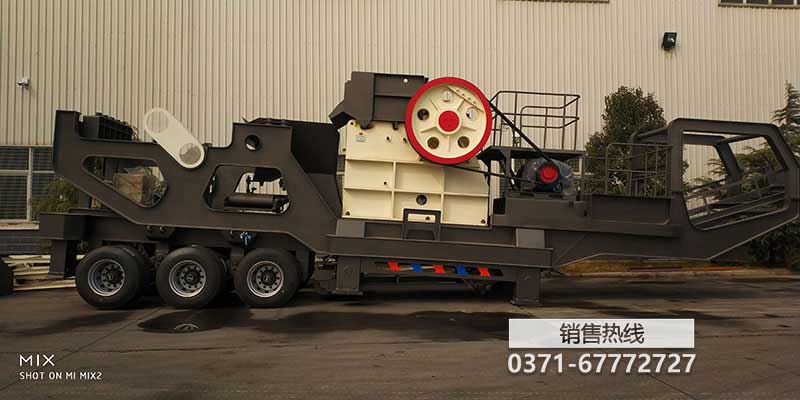 移動(dòng)破碎場(chǎng)機(jī)
