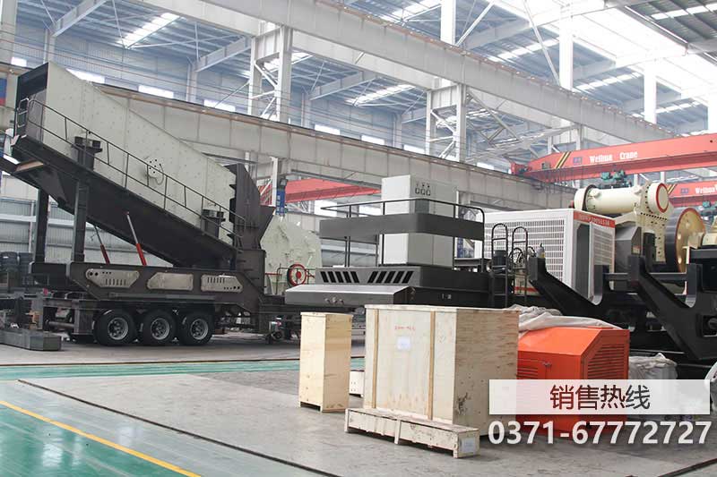 移動式破碎機(jī)有哪些規(guī)格型號