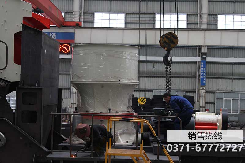 移動破碎整形機(jī)