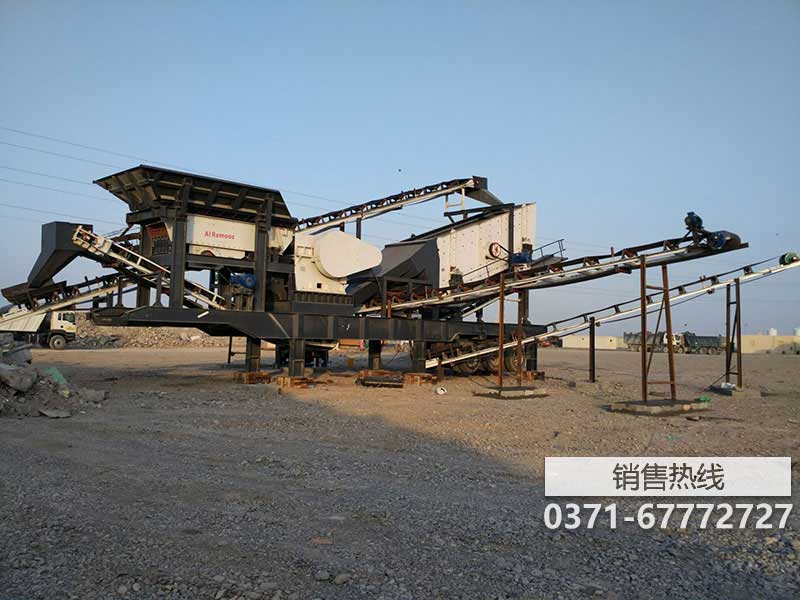 破碎機(jī)皮帶輪設(shè)計(jì)