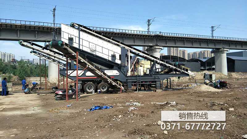 鄂式碎石機(jī)自由度
