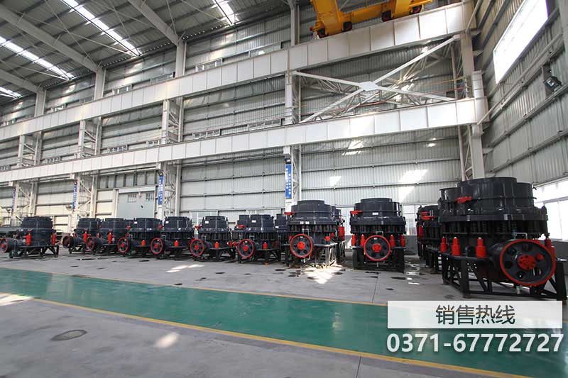 開封單缸液壓圓錐破碎機(jī)