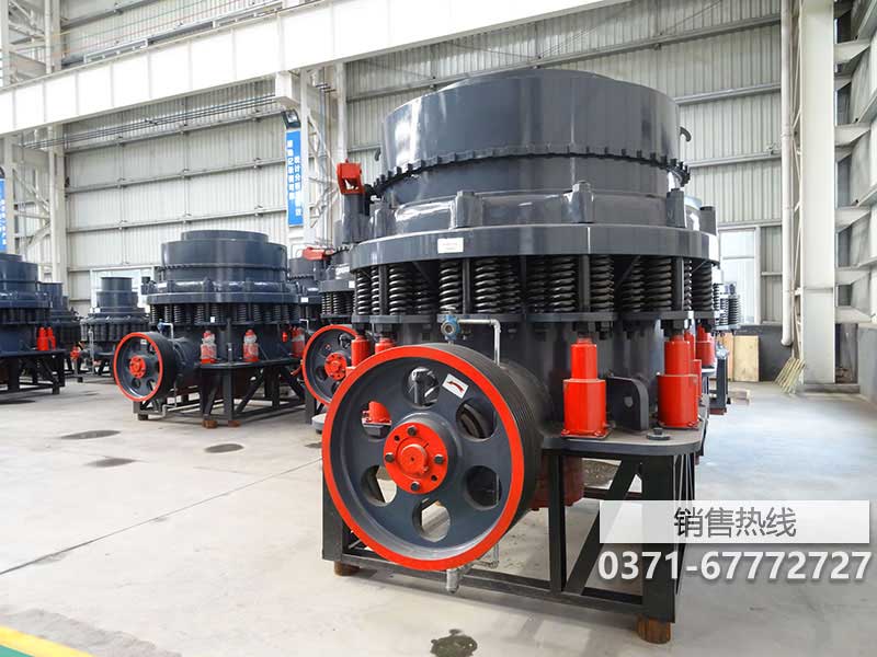 圓錐破碎機(jī)配件大全