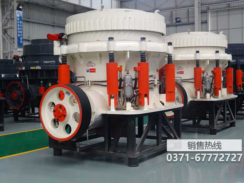 hpt300多缸圓錐破碎機結構圖